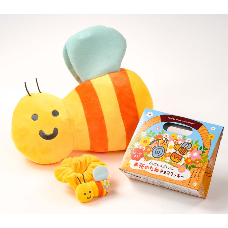 2026福袋】ぶんぶんセット | mobilitystation