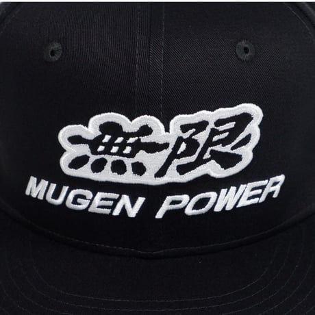 無限MUGEN パワーキャップ【刺繍／ホワイト】