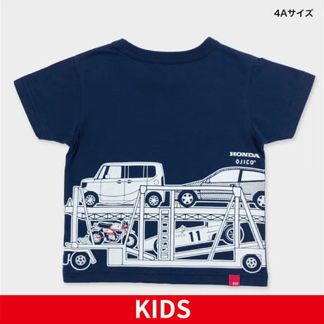 Honda×OJICO「カーキャリア」Ｔシャツ【KIDS】