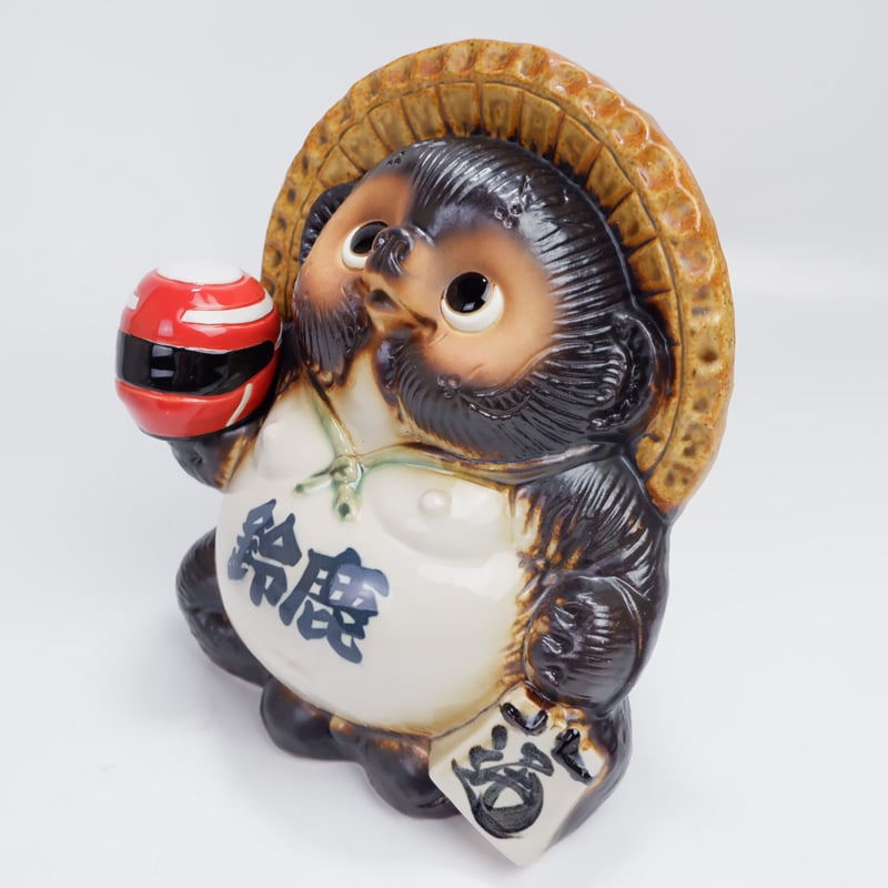 信楽焼 神崎継春作 壷 高さ9.5寸（約29cm） 共箱なし 本物保証 数量限定／再入荷】2025 鈴鹿限定 信楽焼たぬき(赤) | mobilitystation