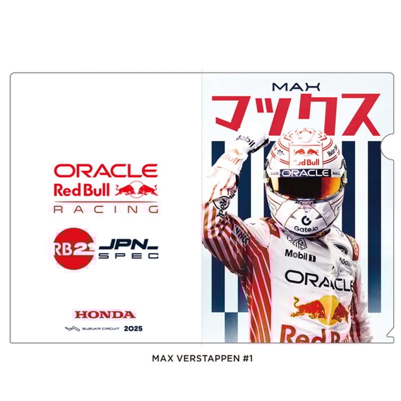 F1 日本GP 非売品ポストカード4枚＋角田裕毅ステッカー F1 日本GP 非売品ポストカード4枚＋角田裕毅ステッカー Amazon