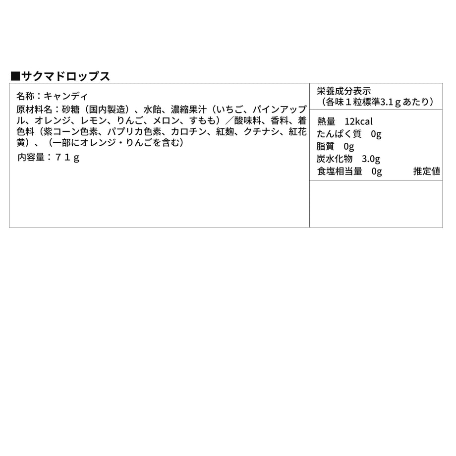 65feae4bf76ce7003d9634f3