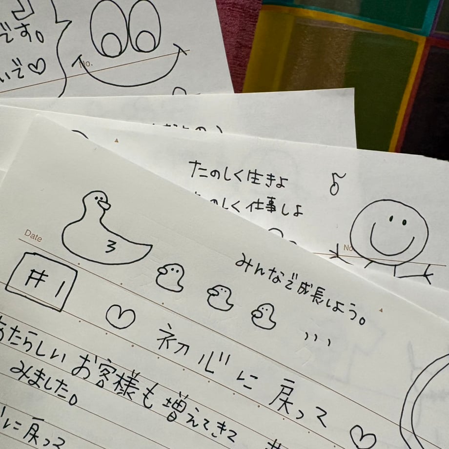 6910045db3910eae3a9c55a5