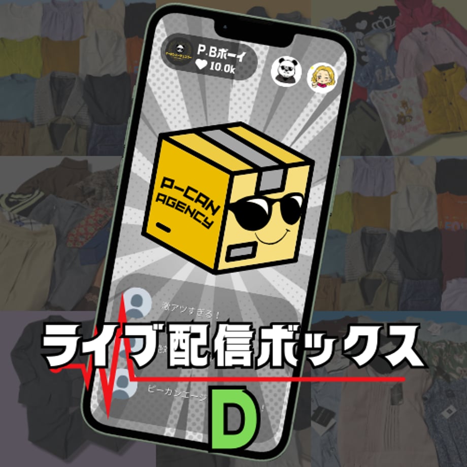 68da80b1d9c7d07342a00685