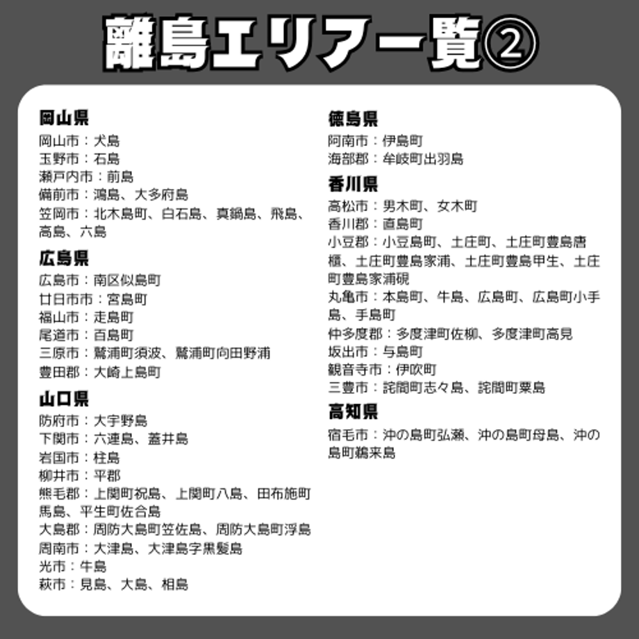 65081340758861003351fe9e