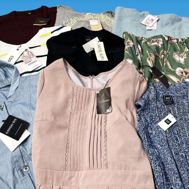 新品タグ付きBOX | すまいるクローゼット 