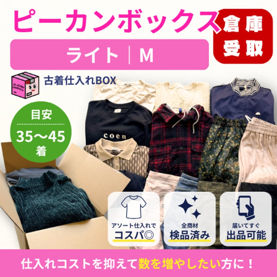 696a25478c0c272ab7c68544