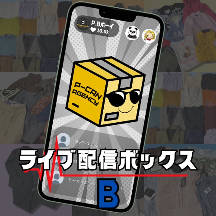 68da8045a0c07f7a983adffa