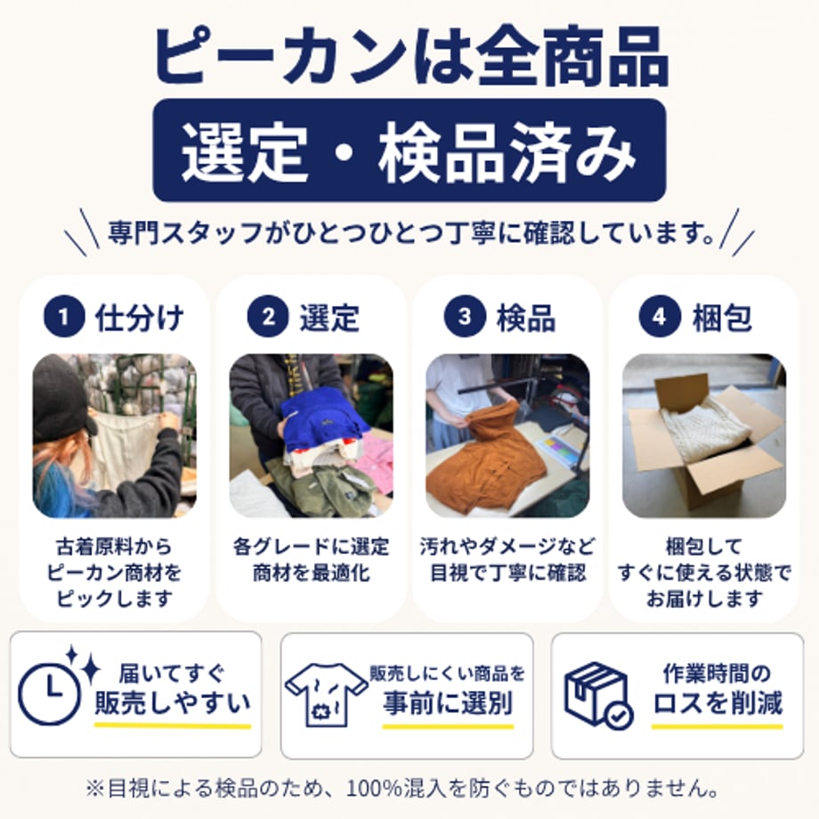 68da592f1bcd7426fc868b85
