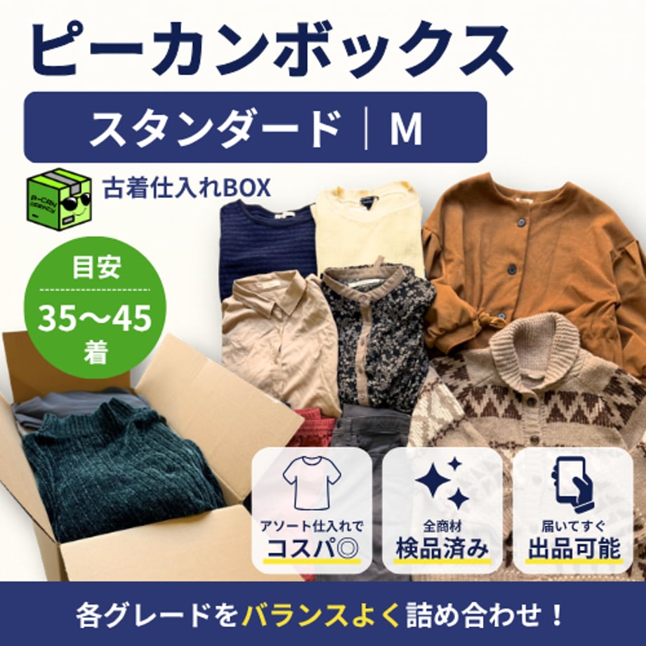 68da592f1bcd7426fc868b85