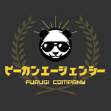 ピーカンエージェンシー｜国内古着卸・業販専門