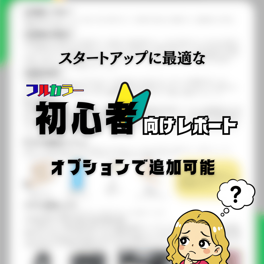 68db8c0dce75b231a796e894
