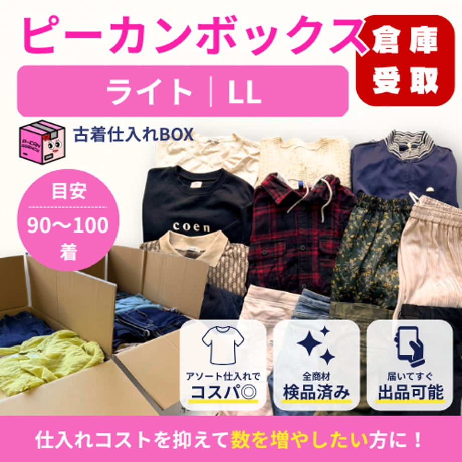 696a260b6005372e55978b56