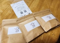 焙煎(粉)　100g