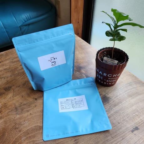 【夏季限定】水出しコーヒー(粉：200g)