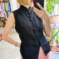 Vintage China shirt