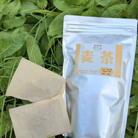土を育てる麦茶