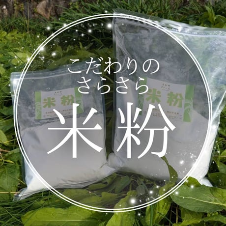 【定期便購入者限定】定期便に追加