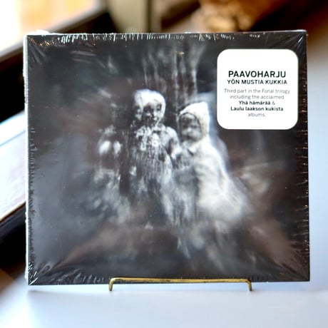 Paavoharju / Yön mustia kukkia (CD)