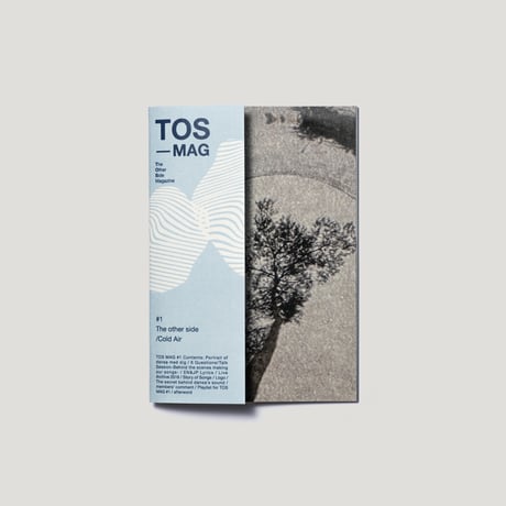 dansa med dig / WATER YOUR DAYS #1 (Cassette Tape + ZINE)
