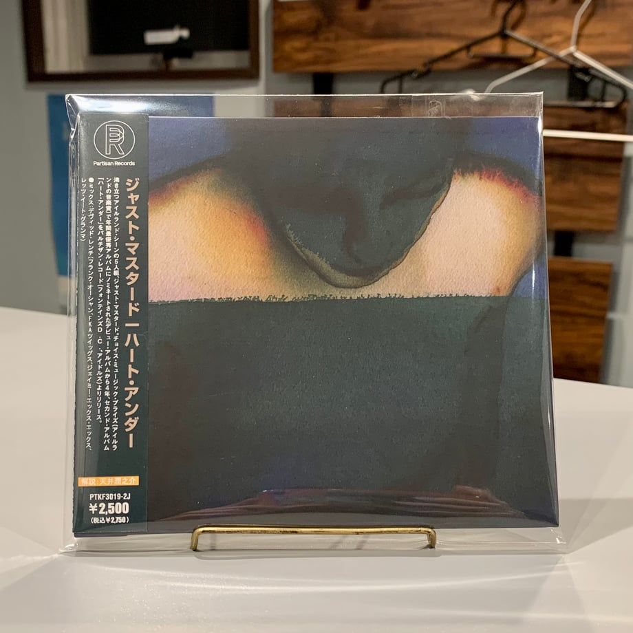 Just Mustard / Heart Under (国内CD) ヨムキクノム ONLI...