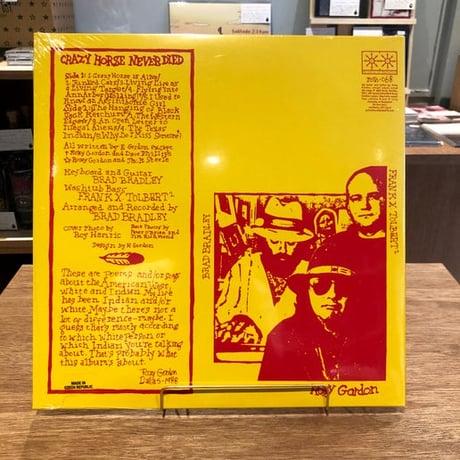 Roxy Gordon / Crazy Horse Never Died（LP）