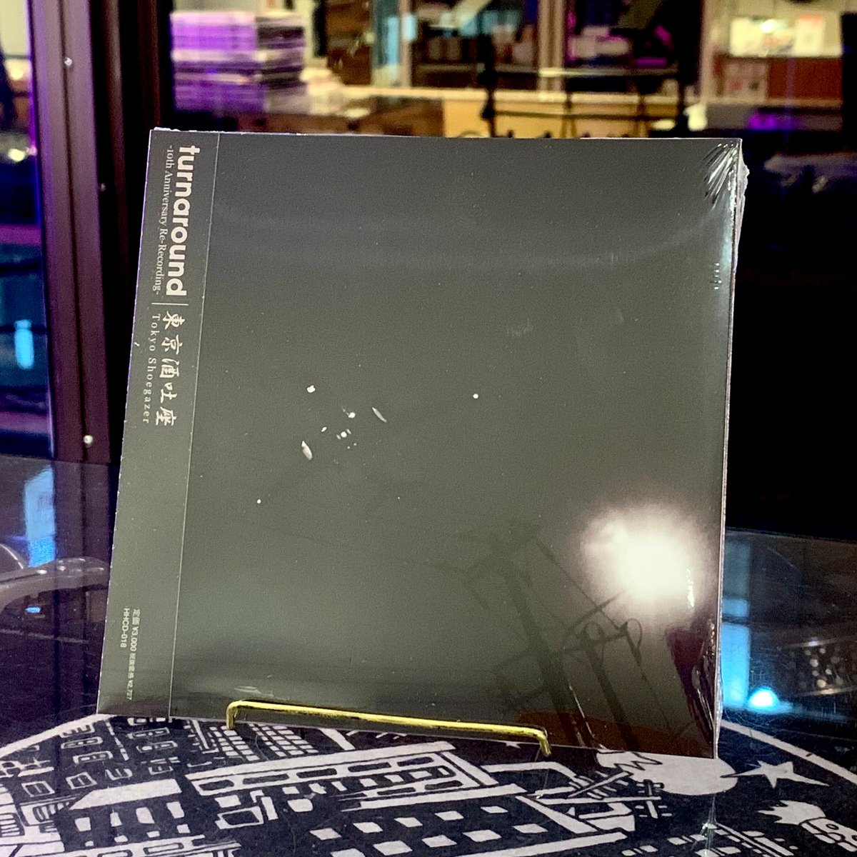 Tokyo Shoegazer (東京酒吐座) / turnaround (10th Anni Tokyo Shoegazer (東京酒吐座) / turnaround (10th Anni