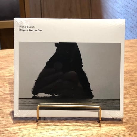 Mieko Suzuki / Odipus, Herrscher（CD）