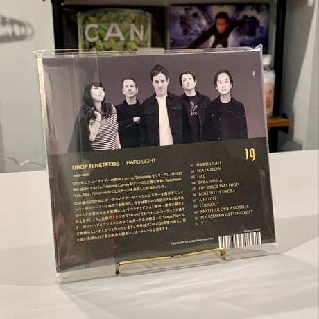 Drop Nineteens / Hard Light (CD)