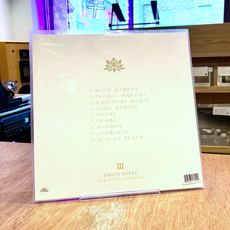 White Poppy / Ataraxia (LP - White Vinyl)