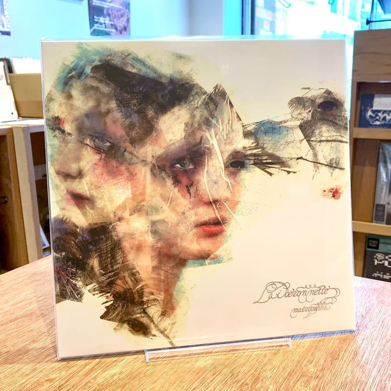 matryoshka / Laideronnette (2LP) | ヨムキクノム ONLIN matryoshka / Laideronnette (2LP) | ヨムキクノム ONLIN