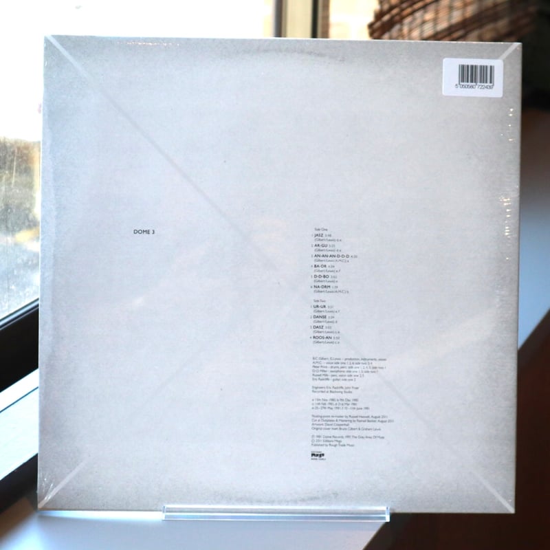 Dome / 3(LP) | ヨムキクノム ONLINE STORE | レコード・CD・ZI Dome / 3(LP) | ヨムキクノム ONLINE STORE | レコード・CD・ZI