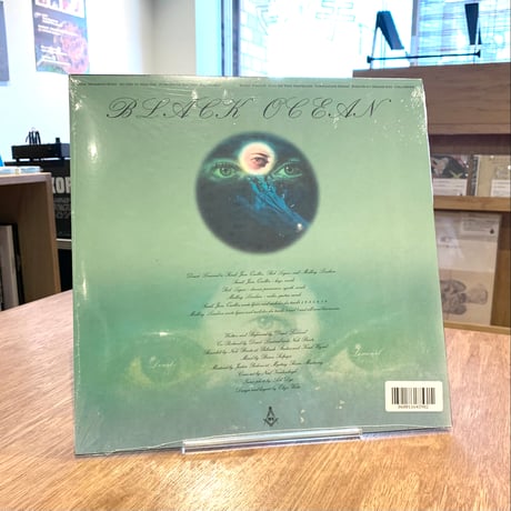 Desert Liminal / Black Ocean (LP)