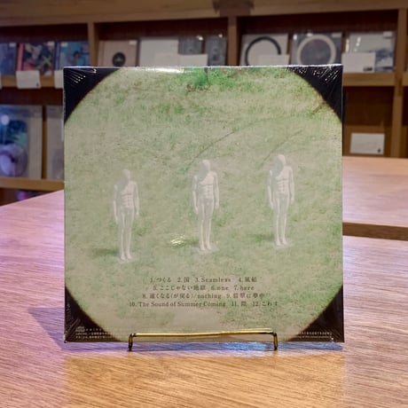 ひとひら / つくる (CD)