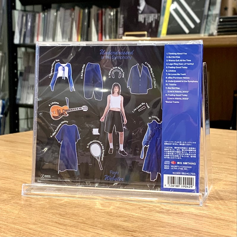 Faye Webster / Underdressed at the Symphony (国内 Faye Webster / Underdressed at the Symphony (国内