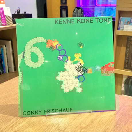 Conny Frischauf / Kenne Keine T​ö​ne (LP)