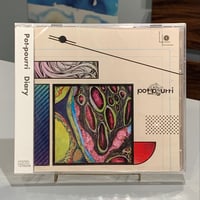 死んだ僕の彼女 / ixtab ( CD - 2025 remaster ) 特典ステッカー付