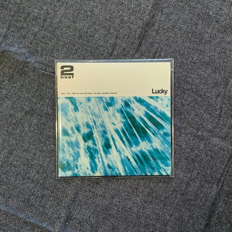 2beef / Lucky (CD)