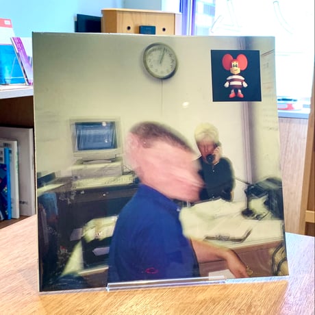 They Are Gutting A Body Of Water / Lucky Styles (LP)