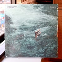 死んだ僕の彼女 / ixtab ( LP - 2025 remaster ) 特典ステッカー付