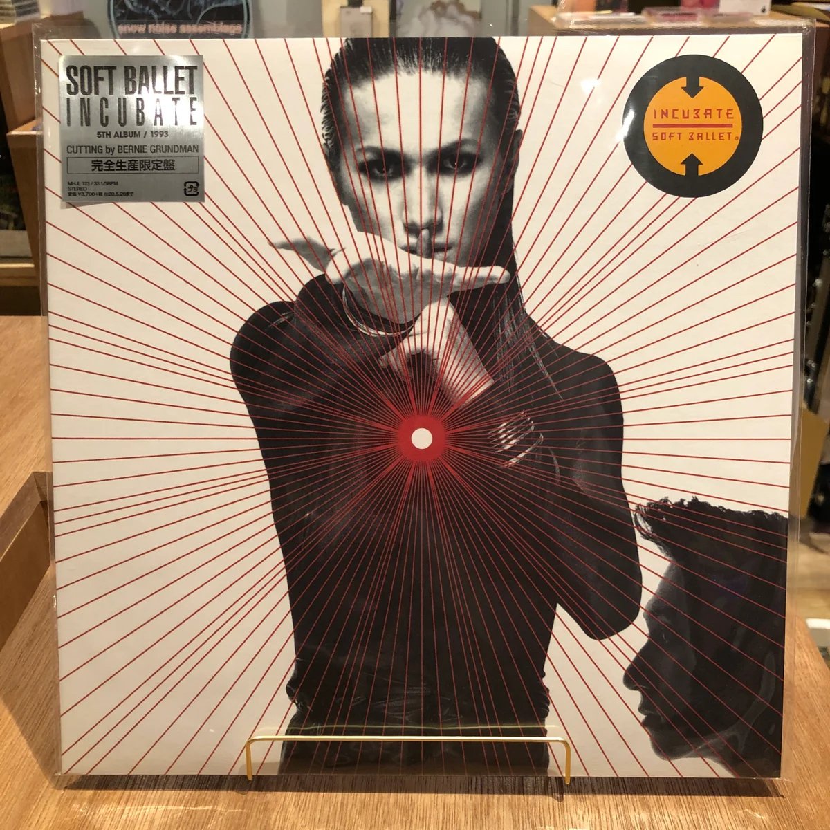 ソフト・バレエ　インキュベイト　完全生産限定盤　アナログレコード 61rkXGHCfqL._SY200_QL15_.jpg