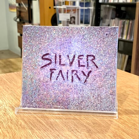 Megumi Acorda / Silver Fairy (2CD)