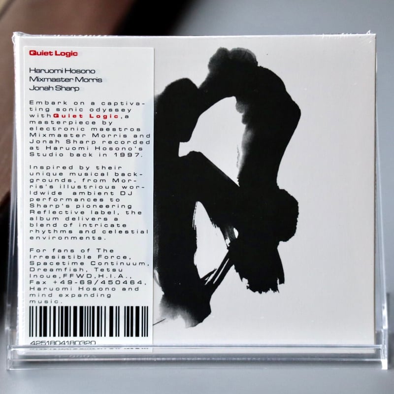 MIXMASTER MORRIS, JONAH SHARP, HARUOMI HOSONO / MIXMASTER MORRIS, JONAH SHARP, HARUOMI HOSONO /