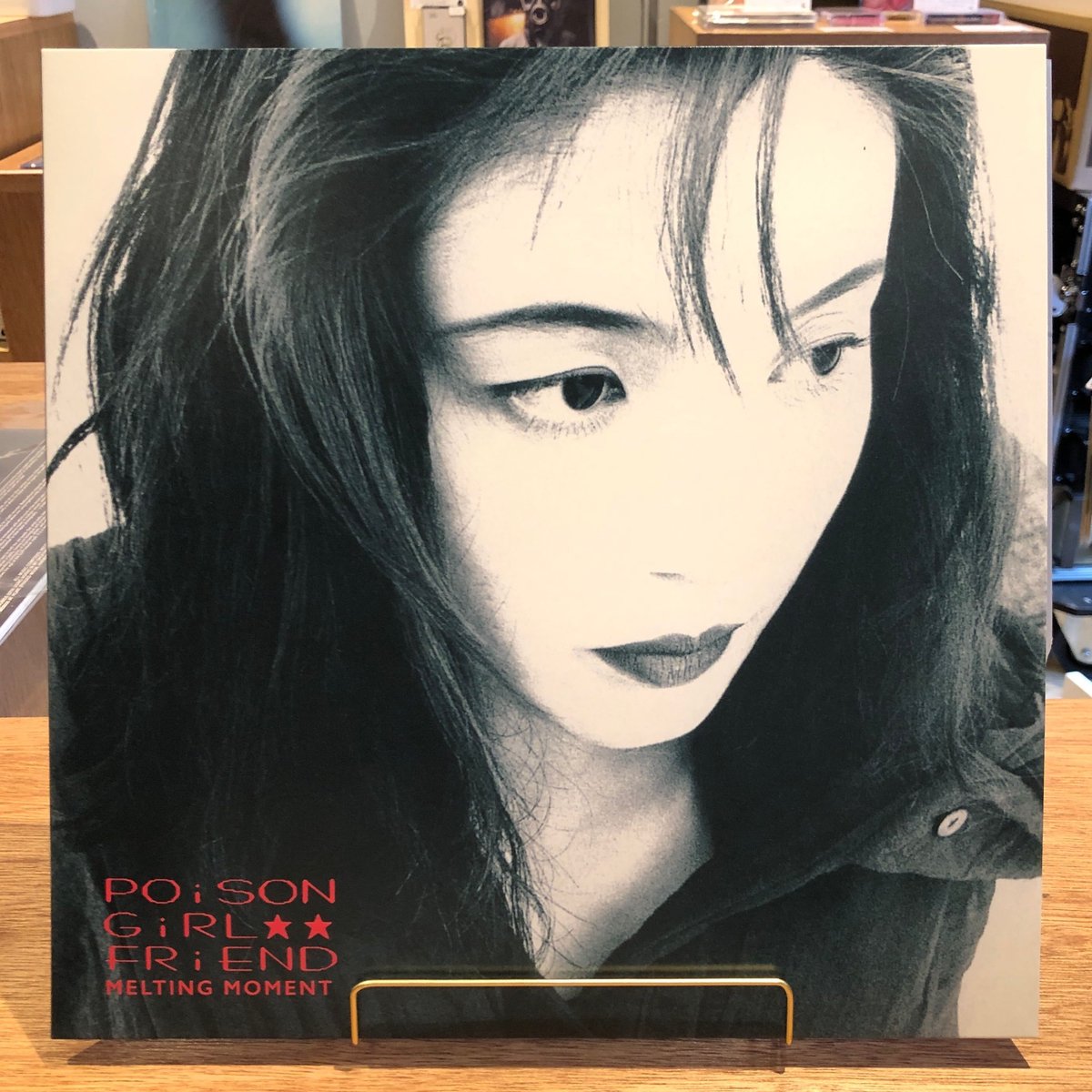 Poison Girl Friend プロモ盤 12inch