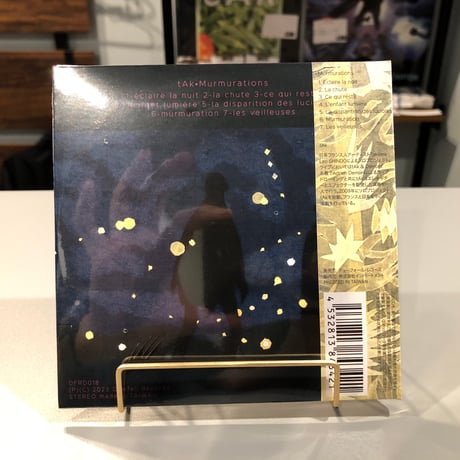 tAk / Murmurations（CD）