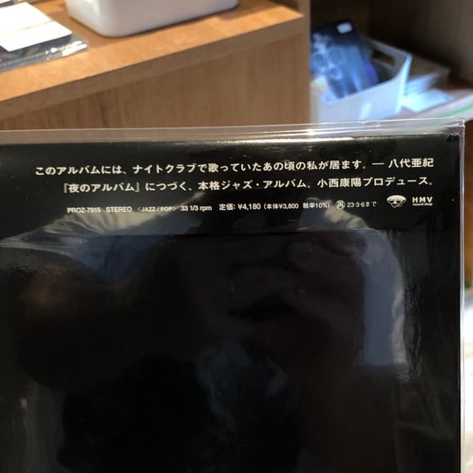6549fc1f471cb30001fcffed