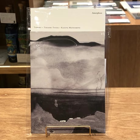 TAMARU + Takashi Tsuda + Kazuya Matsumoto / Amorphous（CD）
