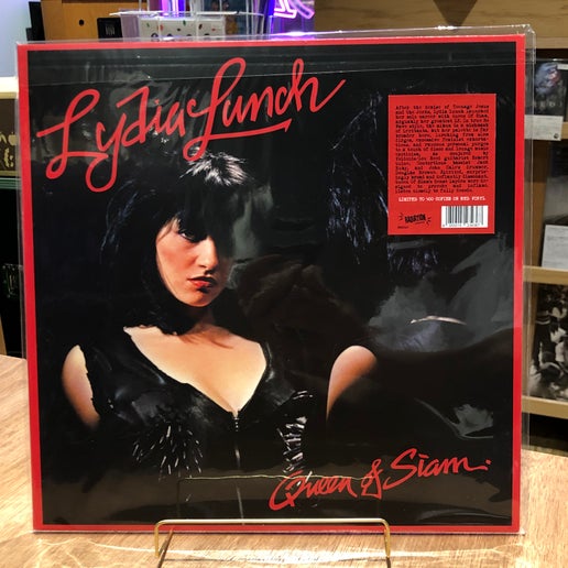 LYDIA LUNCH / QUEEN OF SIAM(LP) | ヨムキクノム ONLINE LYDIA LUNCH / QUEEN OF SIAM(LP) | ヨムキクノム ONLINE