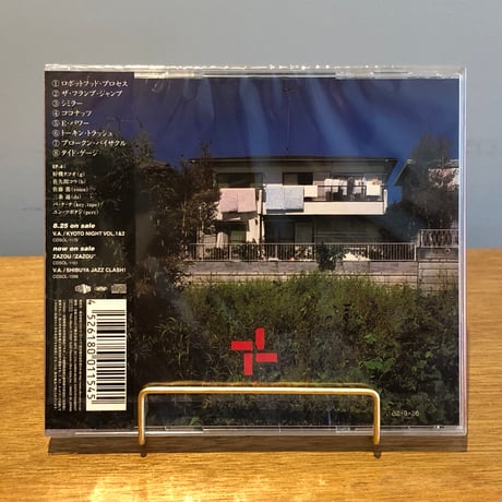 EP-4 / 昭和大赦 -リンガ・フランカ1 -（CD）