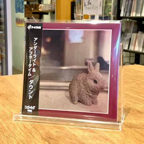 downt / Underlight & Aftertime (CD + 缶バッジ)